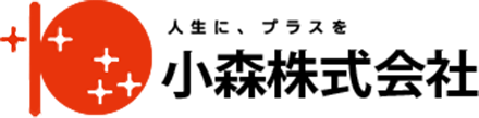 小森株式会社