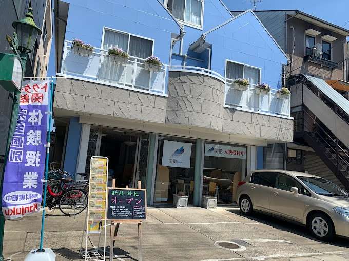 Dr.関塾 長岡京今里校